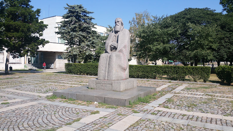 Monument of Dimitar Blagoev