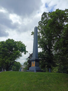 Monument to the Union of Lublin