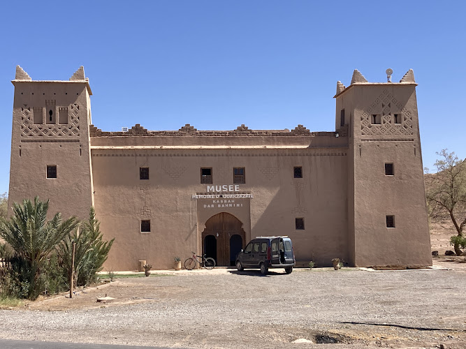 Musée Memoire de Ouarzazate Travel Forum Reviews