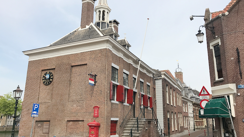 Museum Nationaal Sleepvaartmuseum