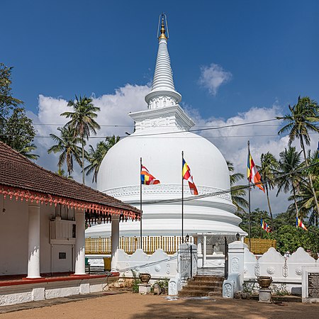 Muthiyangana Raja Maha Vihara