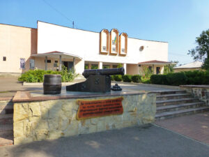 Myrhorod Local Lore Museum