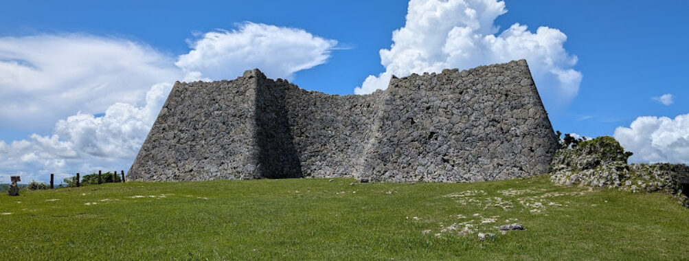 Nakagusuku Castle Ruins Travel Forum Reviews