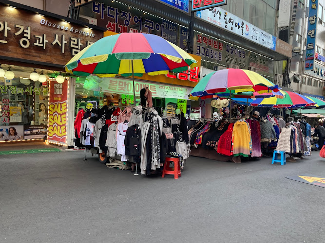 Namdaemun Market Travel Forum Reviews