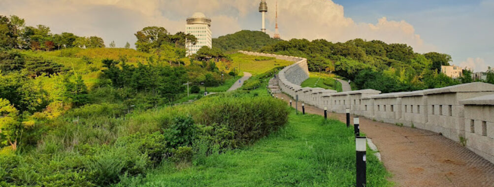 Namsan Mountain Park Travel Forum Reviews