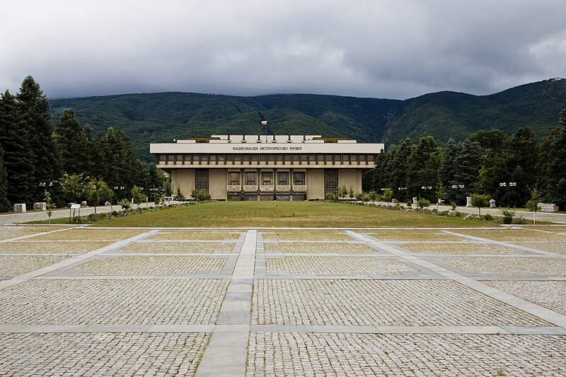 National Museum of History in Sofia