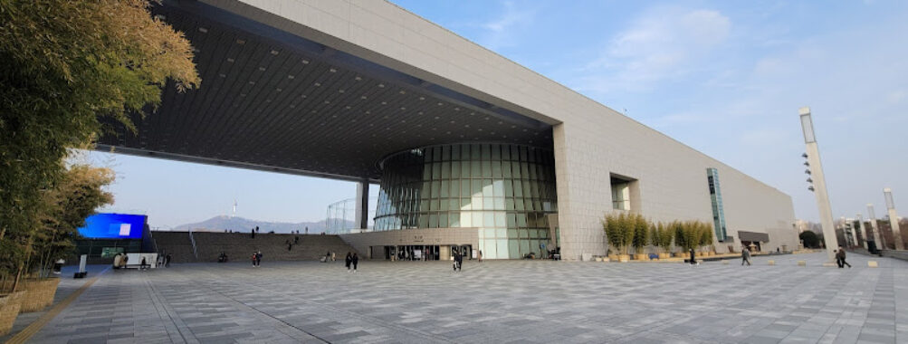 National Museum of Korea Travel Forum Reviews