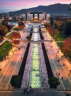 National Palace of Culture Park