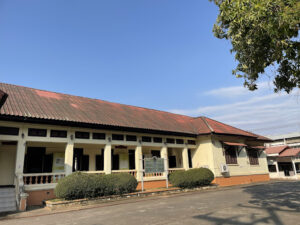 Nong Khai Museum