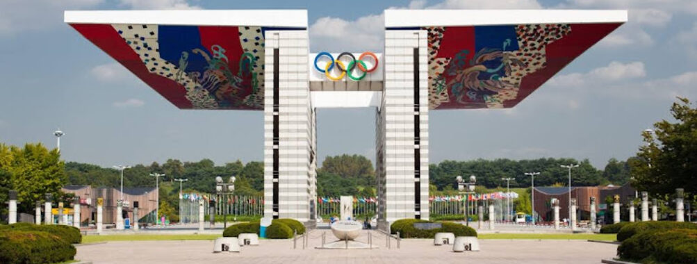 Olympic Park Travel Forum Reviews