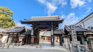 Osaka Tenmangu Shrine