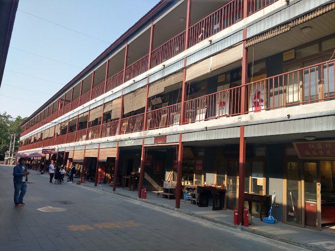 Panjiayuan Antique Market Parking Lot