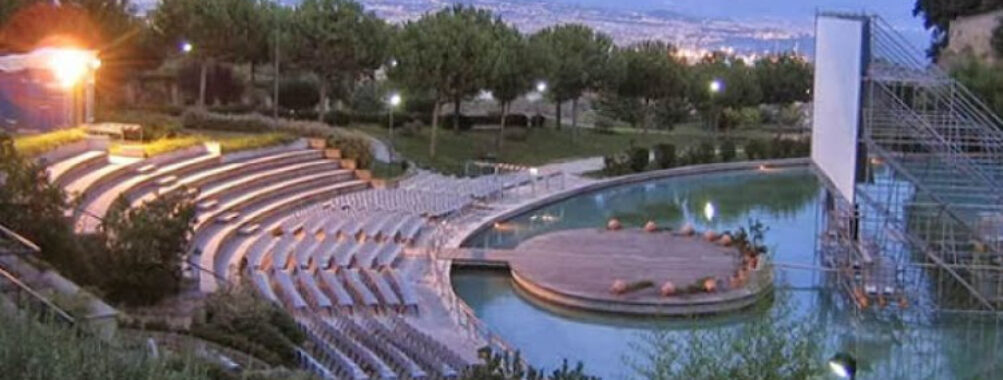 Parco del Poggio Travel Forum Reviews