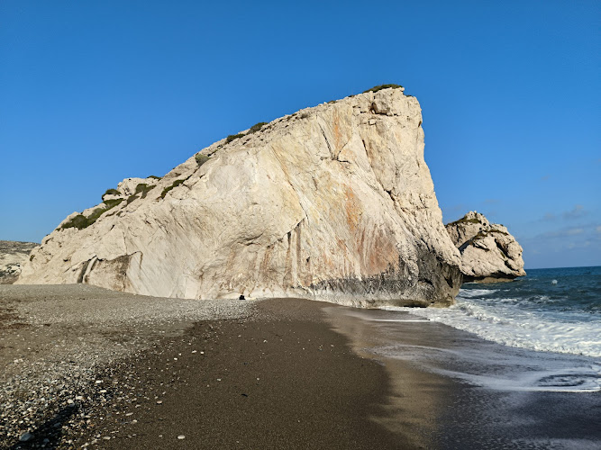 Petra tou Romiou