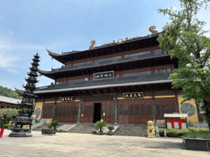 Pingyang Temple