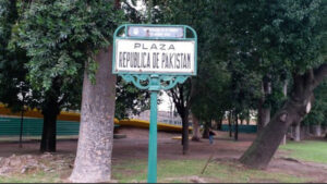 Plaza de Pakistán