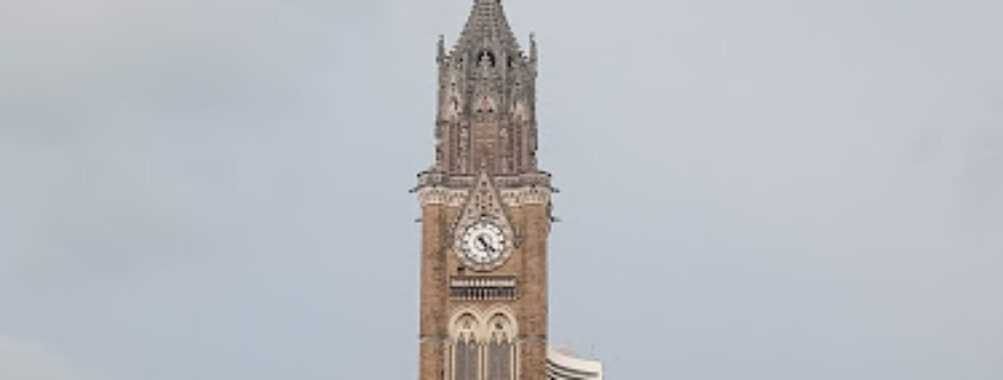 Rajabai Clock Tower Travel Forum Reviews