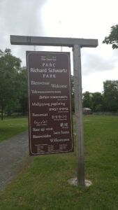 Richard Schwartz Park