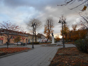 Ruski Park