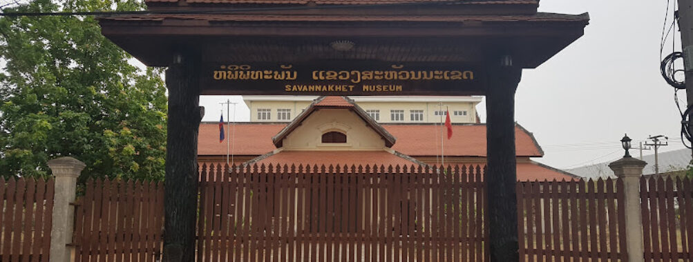 Savannakhet Museum Travel Forum Reviews