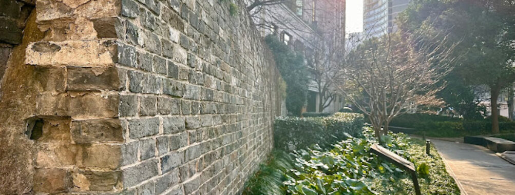 Shanghai Ancient City Wall Travel Forum Reviews