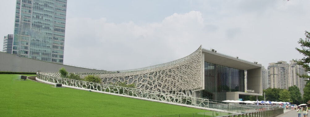 Shanghai Natural History Museum. Travel Forum Reviews