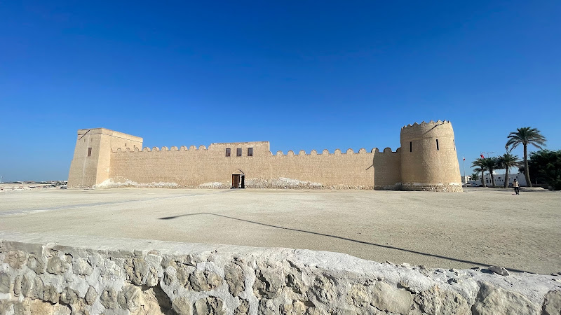 Sheikh Salman bin Ahmed Fort