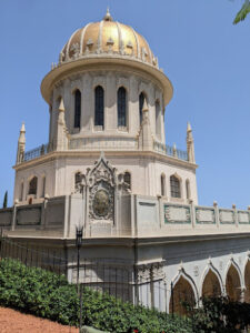 Shrine of the Báb (Bahá’í Holy Places)