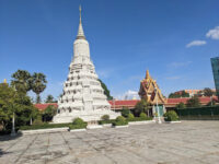 Silver Pagoda Travel Forum Reviews