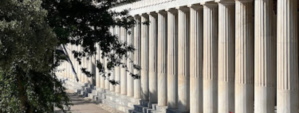 Stoa of Attalos - Museum of the Ancient Agora Travel Forum Reviews