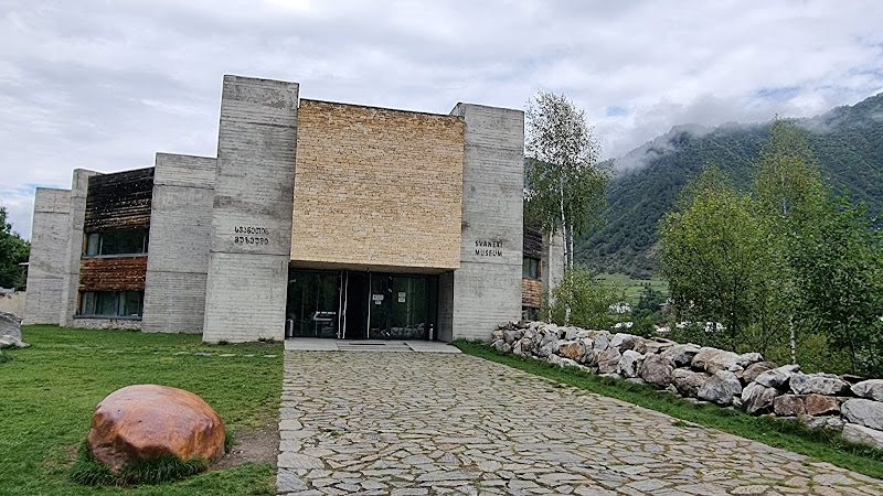 Svaneti Museum of History and Ethnography