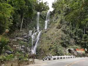 Tamaraw Falls