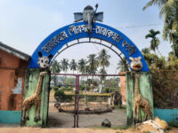 Tarakeswar Municipal Children's Park Travel Forum Reviews