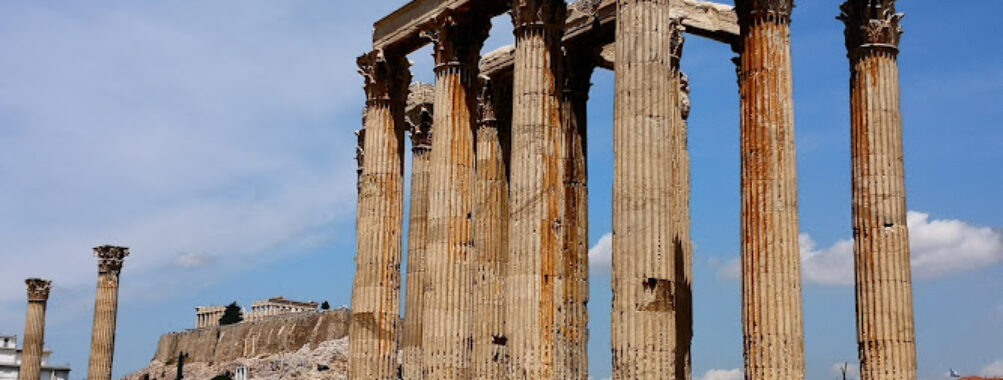 Temple of Olympian Zeus Travel Forum Reviews