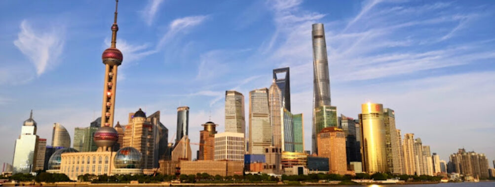 The Bund Travel Forum Reviews