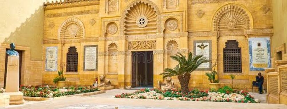 The Coptic Museum Travel Forum Reviews