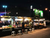 The Ricemill Market (ตลาดโรงสี) Travel Forum Reviews