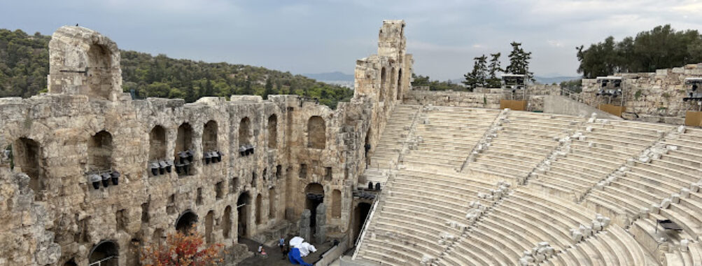 Theatre of Dionysus Eleuthereus Travel Forum Reviews