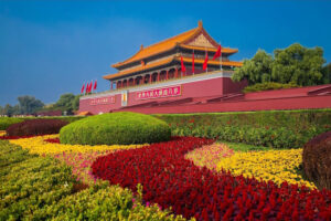 Tiananmen Square