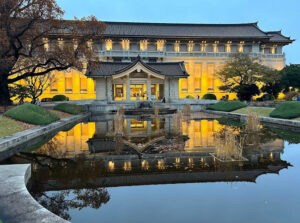 Tokyo National Museum