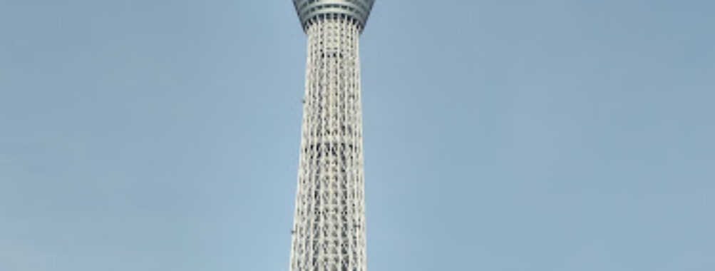 Tokyo Skytree Travel Forum Reviews