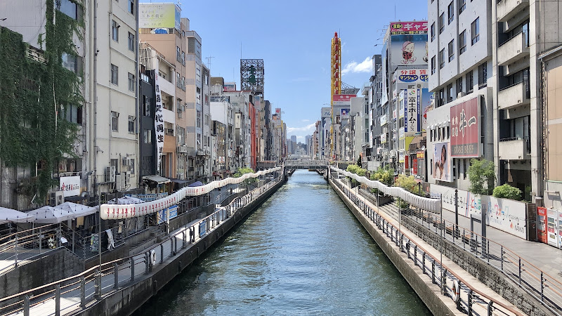 Tonbori River walk