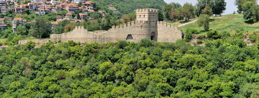 Trapezitsa Fortress Travel Forum Reviews