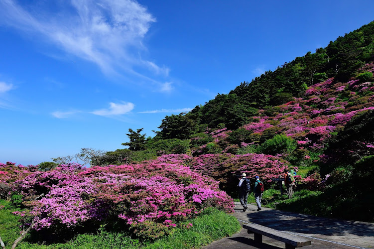 Unzen Nita Pass