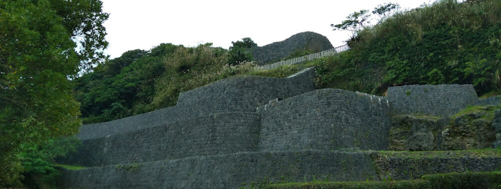 Urasoe Yodore Mausoleum Travel Forum Reviews