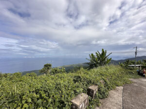 View Deck, Minsua, San Isidro