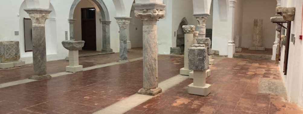 Visigoth core of Beja Regional Museum Travel Forum Reviews