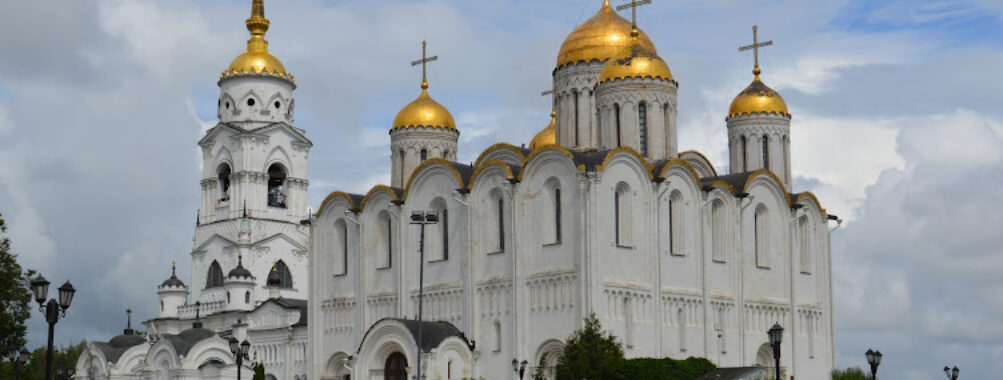 Vladimir-Suzdal Museum-Reserve Travel Forum Reviews