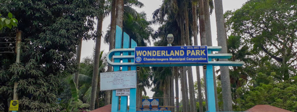 WONDERLAND PARK (K M D A Park) Travel Forum Reviews