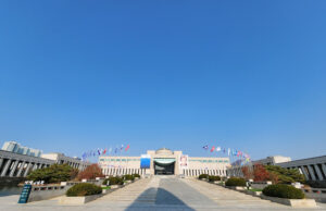 War Memorial of Korea